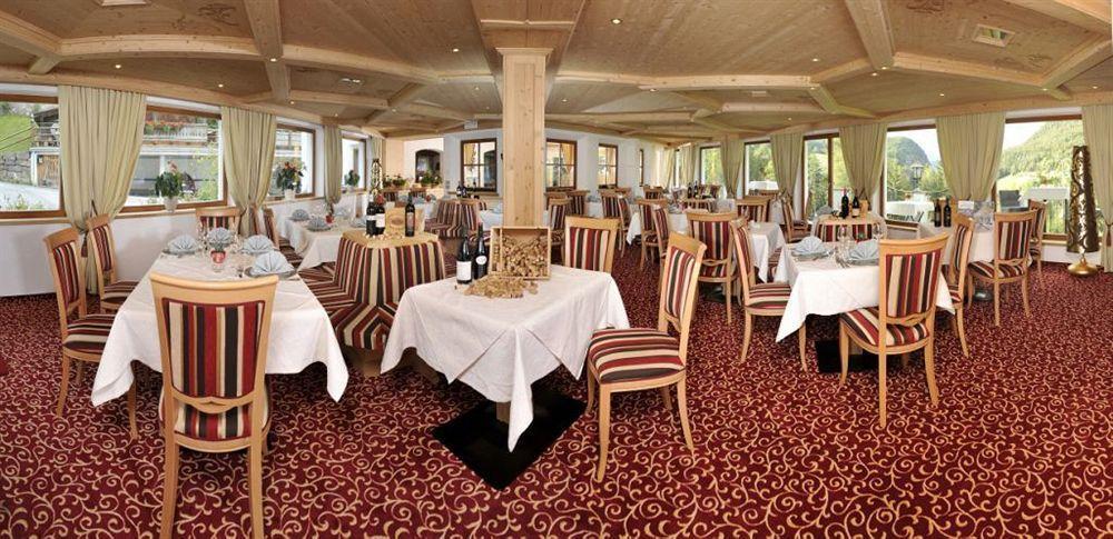 Hotel Digon أورتيسايْ المظهر الخارجي الصورة